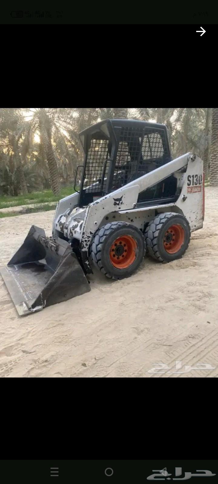 Bobcat rental in Mecca and surrounding areas64382997616386110