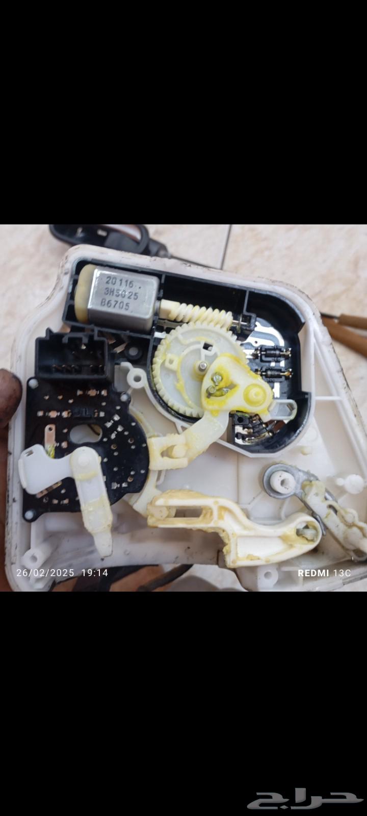 اصلاح اقفال ابواب السيارات سنتر لك مرايات صفط64381643954178114