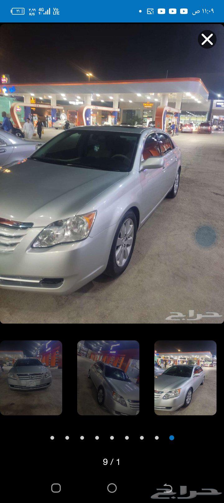 يوجد ديكور قير وديكور نظاره مع أزره فتحه السقف وسمعه يسار وم64382017884289110