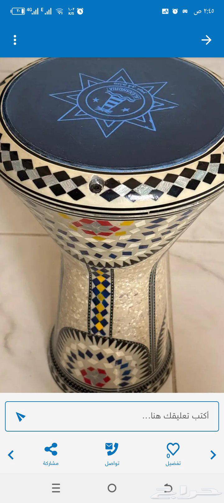 للبيع اسعار مناسبة64172604762371110