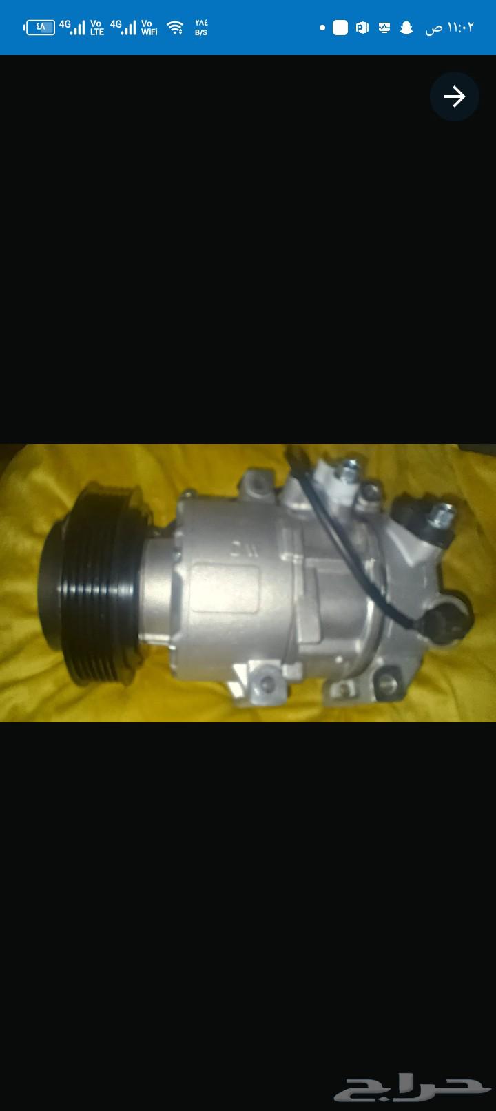 كمبروسر هونداي توسان وكيا اسبورتاج64373802360450111