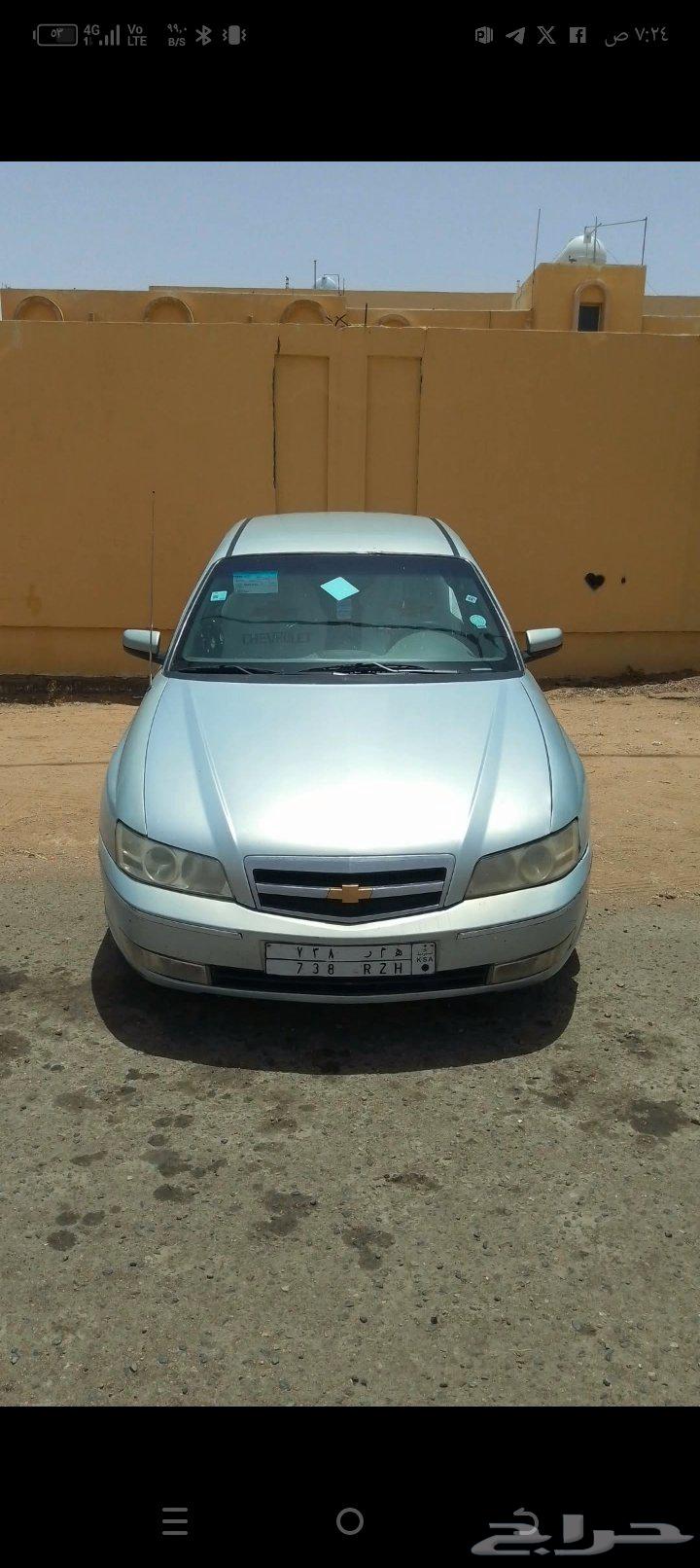 كابرس 2006 للبيع الاحد 10 ألف64384925018243110