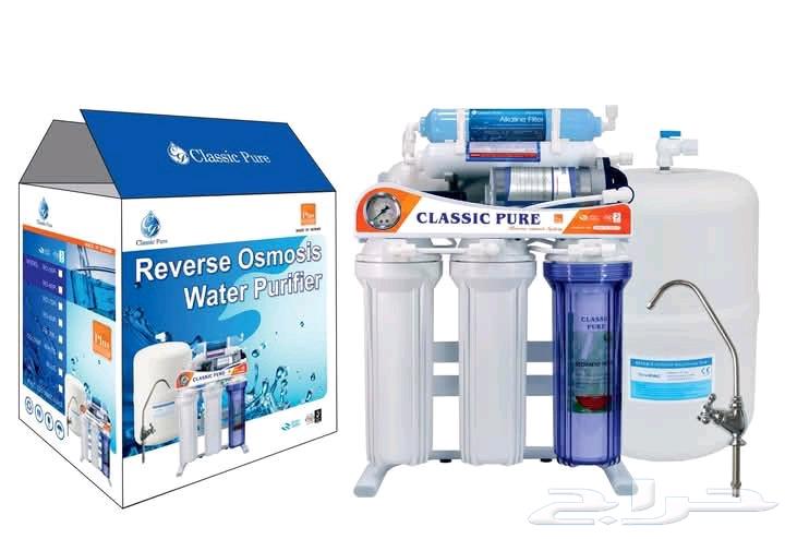 فلتر مياه 7 مراحل أصلي تايواني   براده64174513420163112