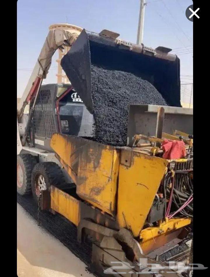 Rent Bobcat, Loader, Sweeper, Tractor64381150134914114