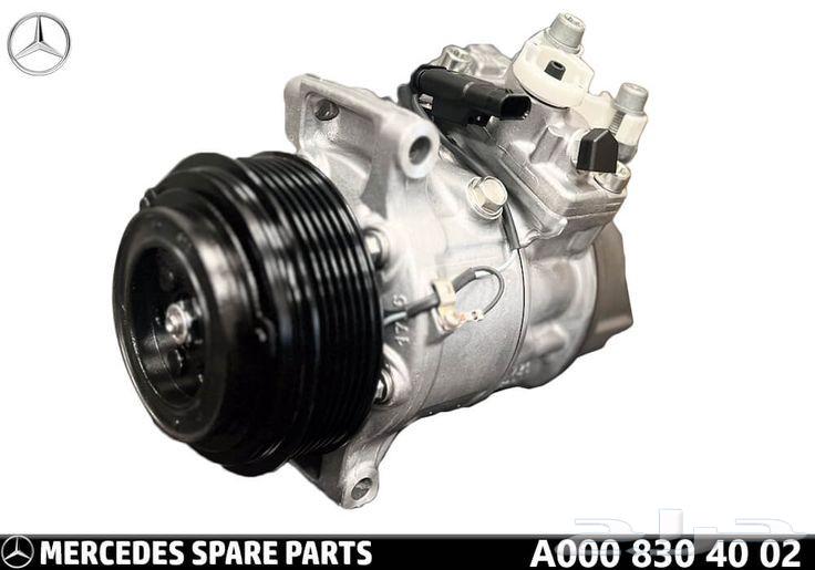 قطع غيار مرسيدس64374185857155110