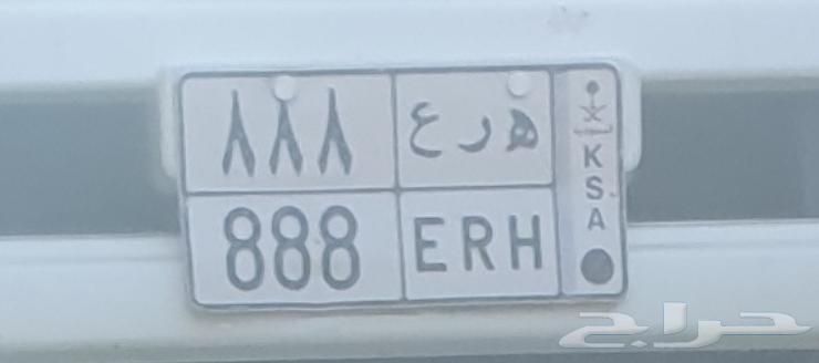 A distinctive triple board64377285075459110