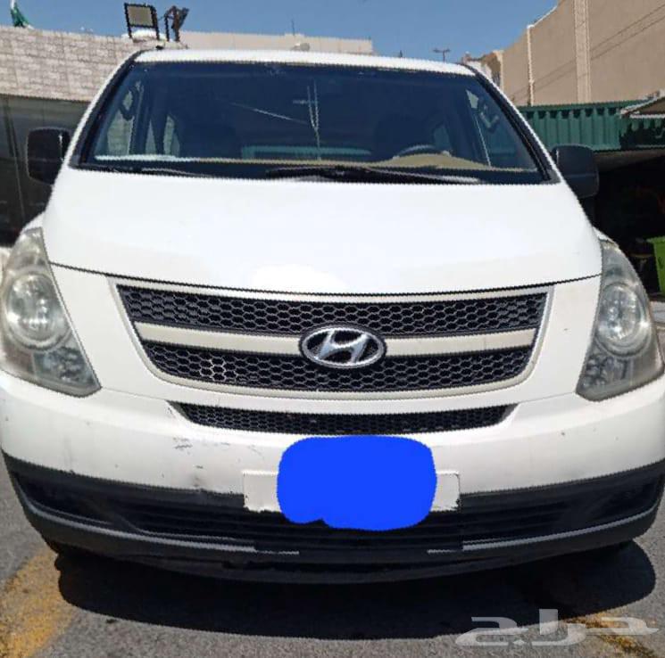 للبيع H1 200964374141518595114