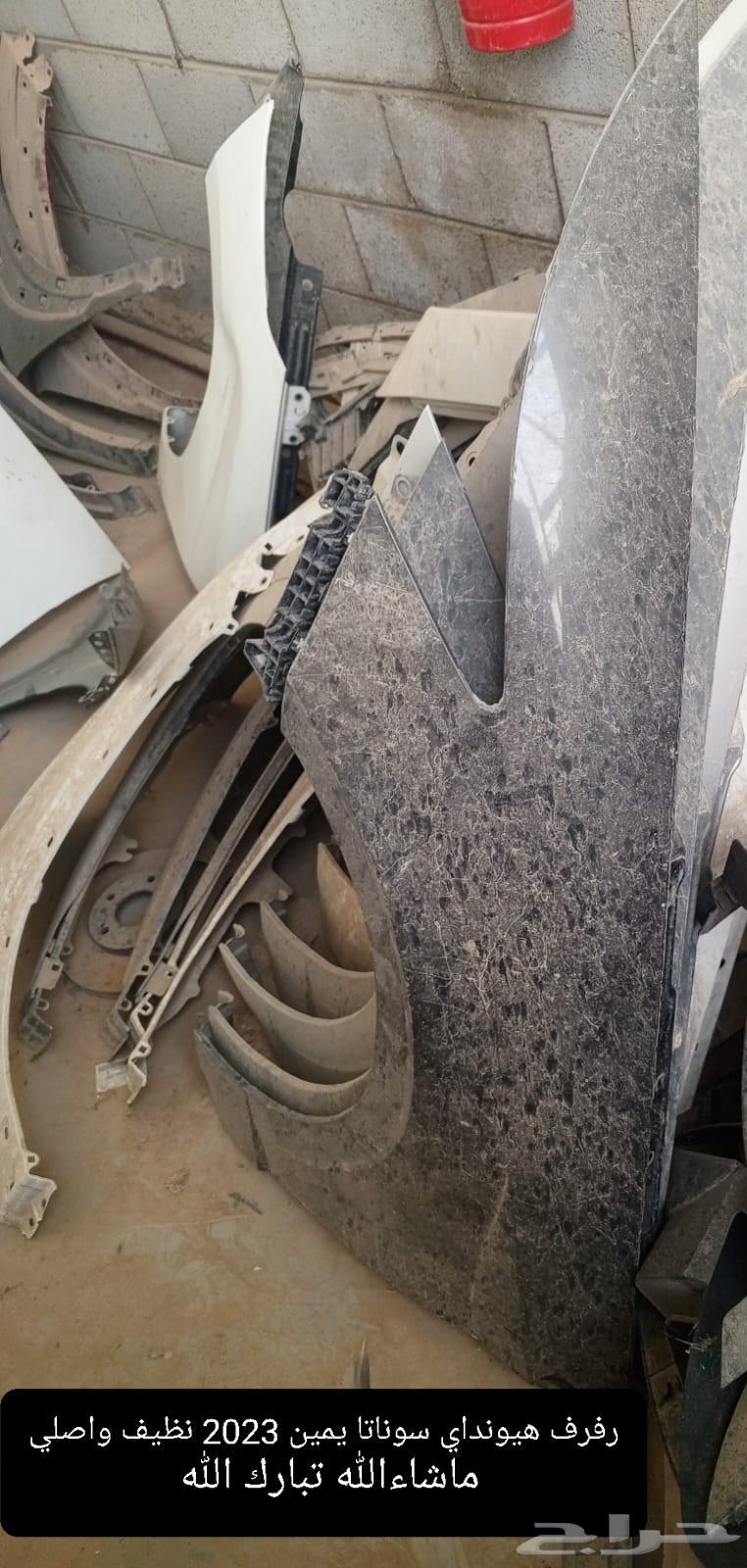 هيونداي سوناتا موديل 2020 و 2023 رفرف يمين اصلي ونظيف64383386433411110