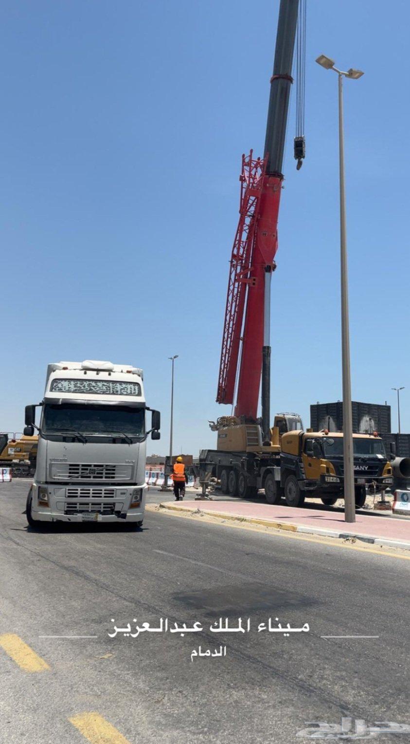 لوبد الرياض حمال ثقيله64378105429507110