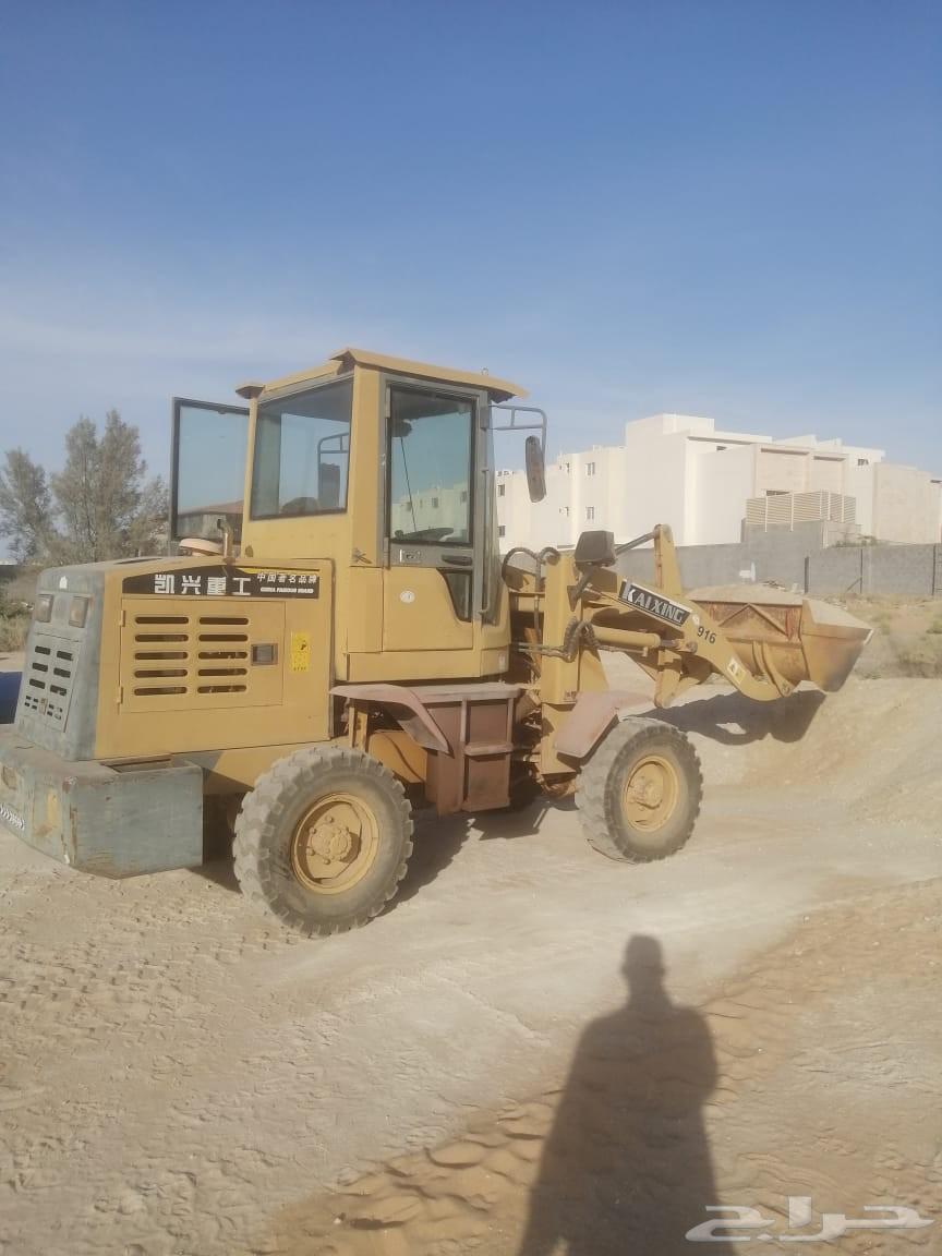 نقل مخلفات64384965785857112