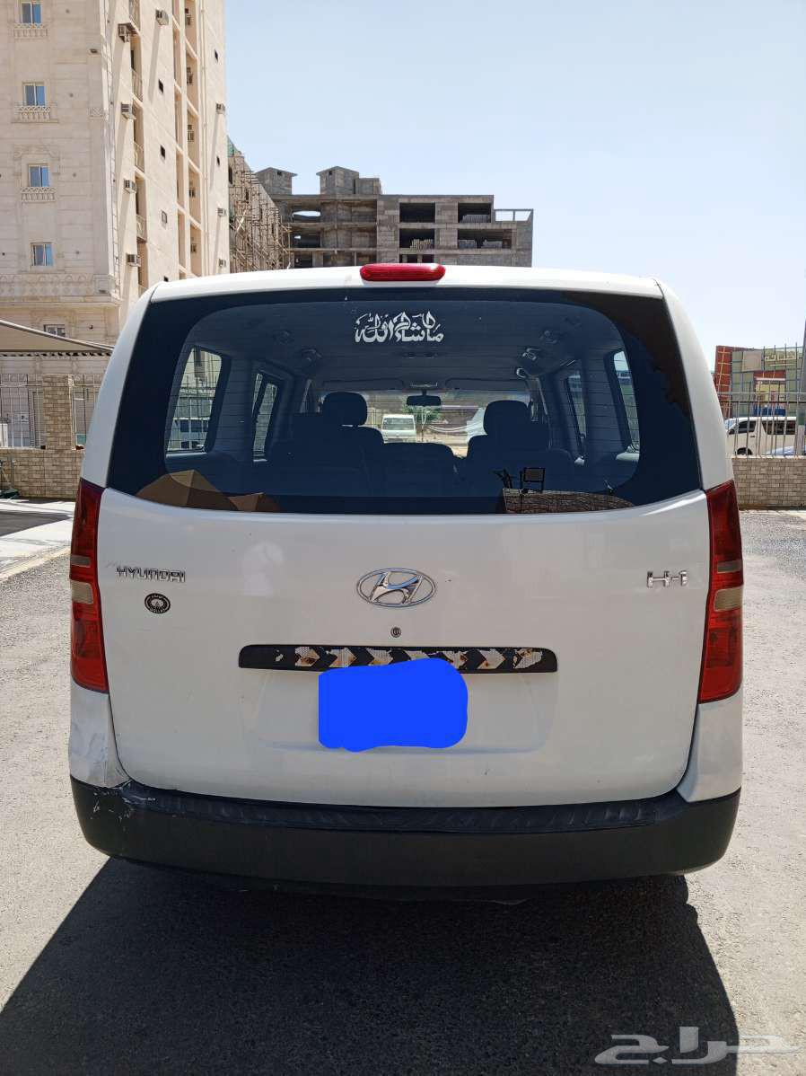 للبيع H1 200964374141518595112