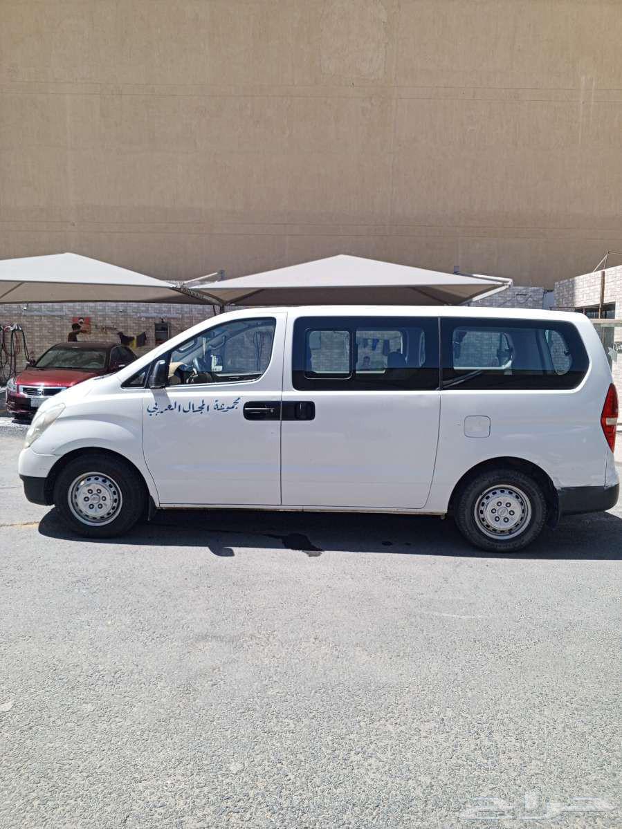 للبيع H1 200964374141518595111