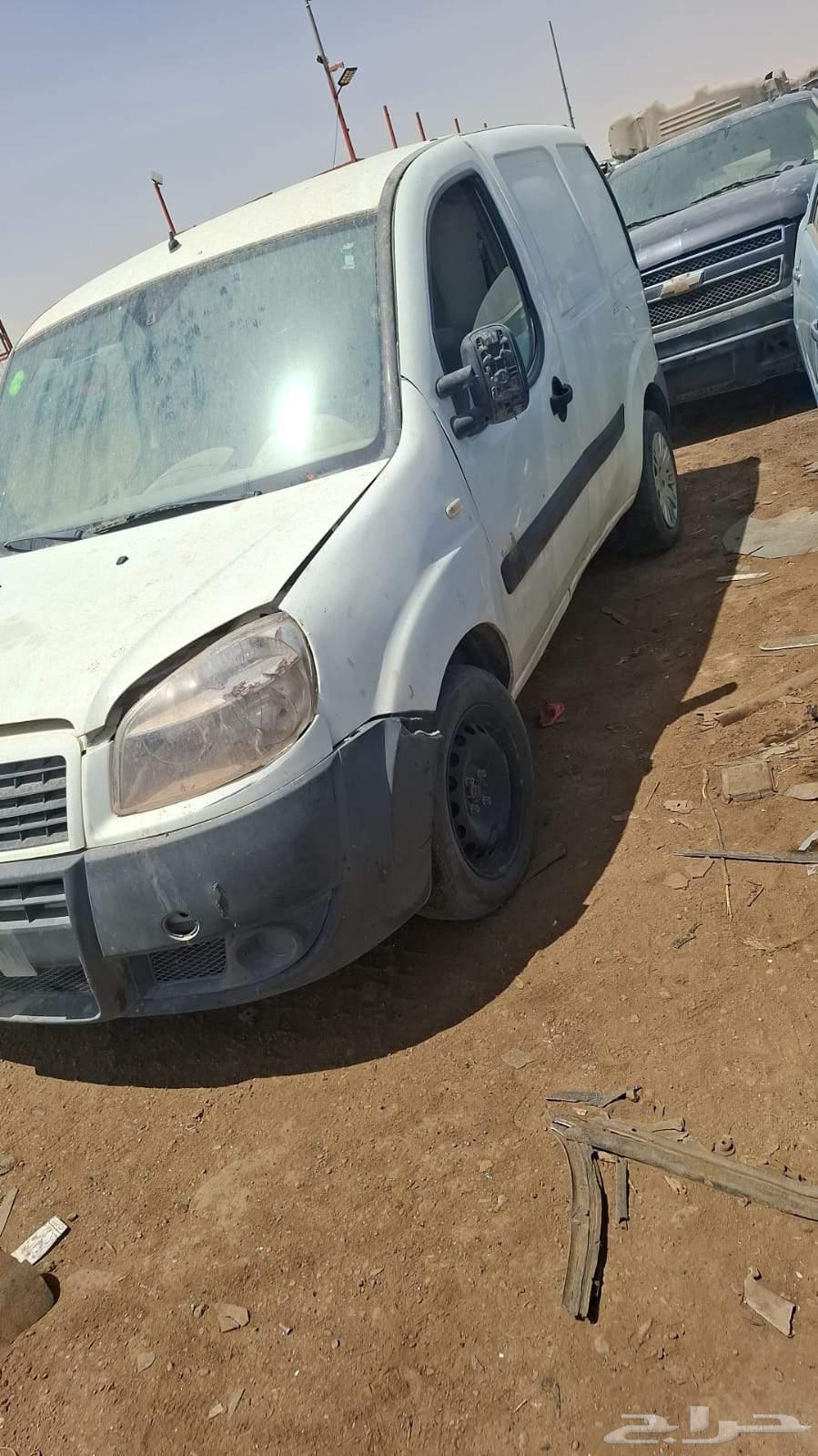 قطع غيار مستعمل وكاله فيات دبلو 201564375008283777110