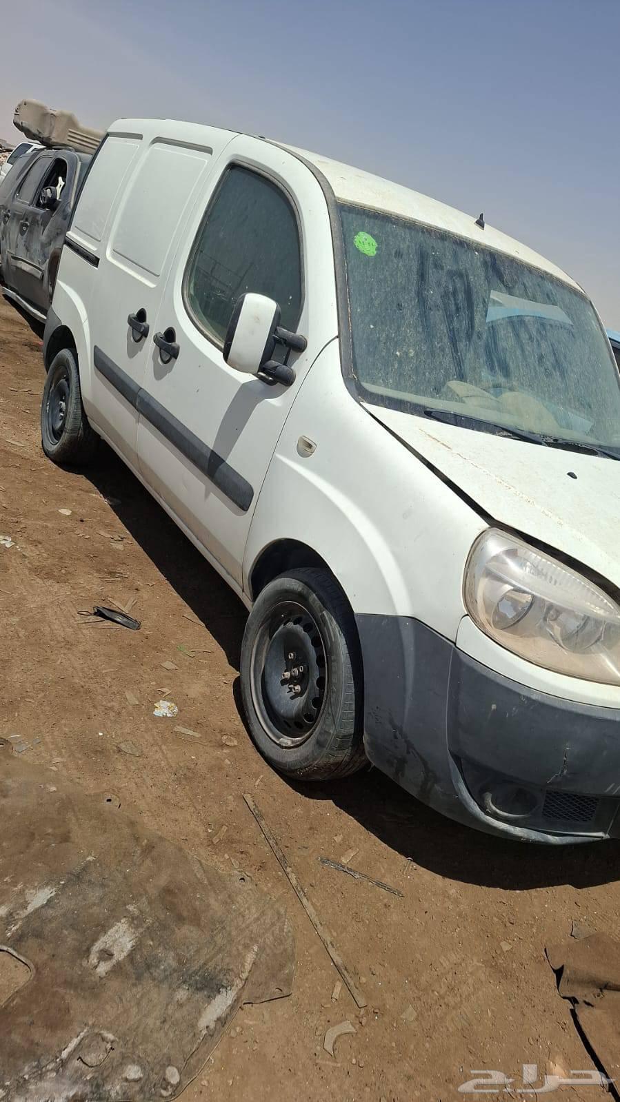 قطع غيار مستعمل وكاله فيات دبلو 201564375008283777111