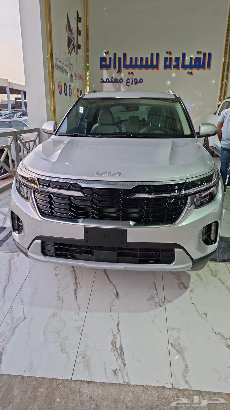كيا سيلتوس نص فل م2024اسعار خاصه للكاش64377856048129110
