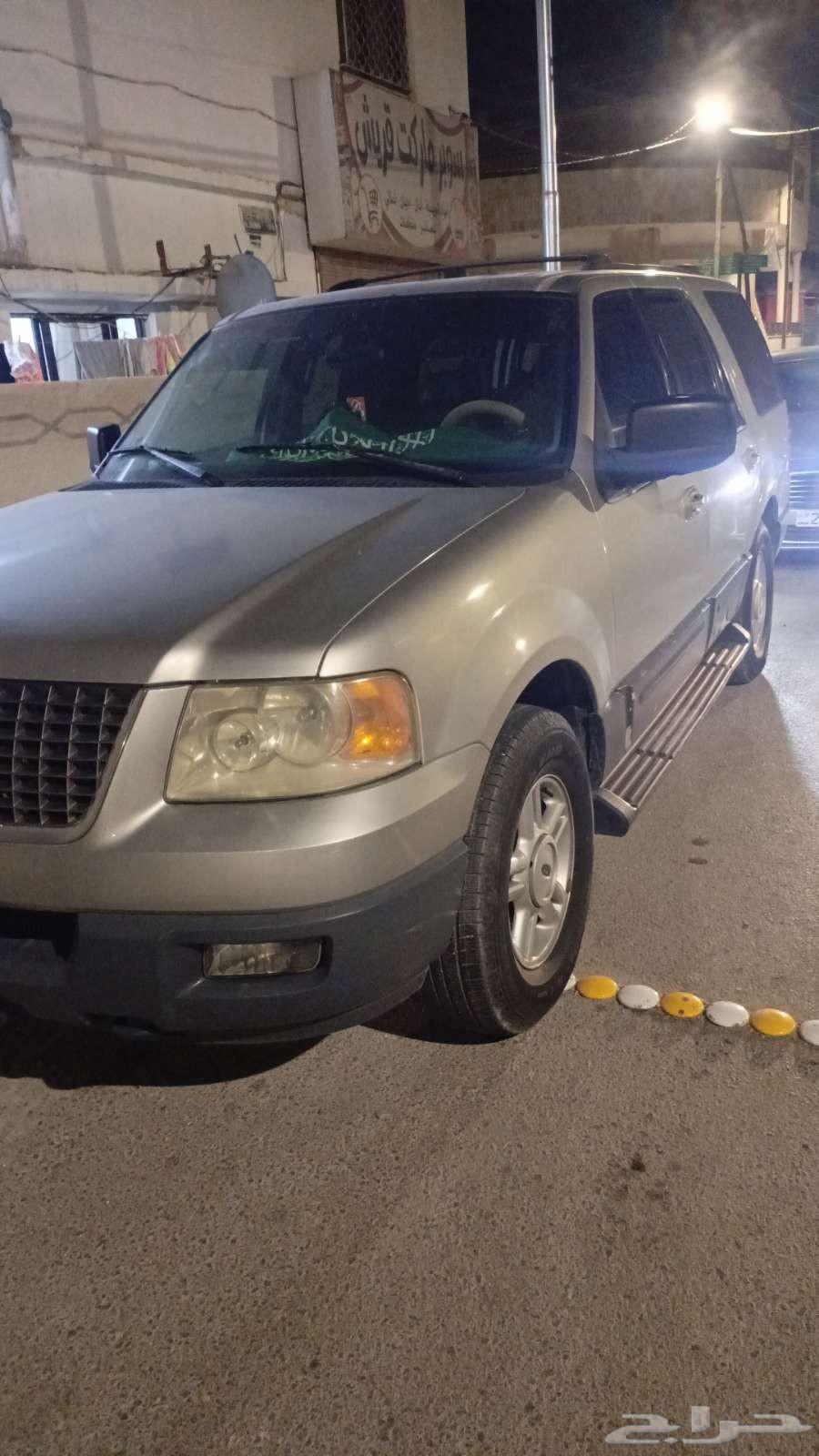 اكسبدشن 2003للبيع ممشى 280الف رقم الجوال64380492318339113