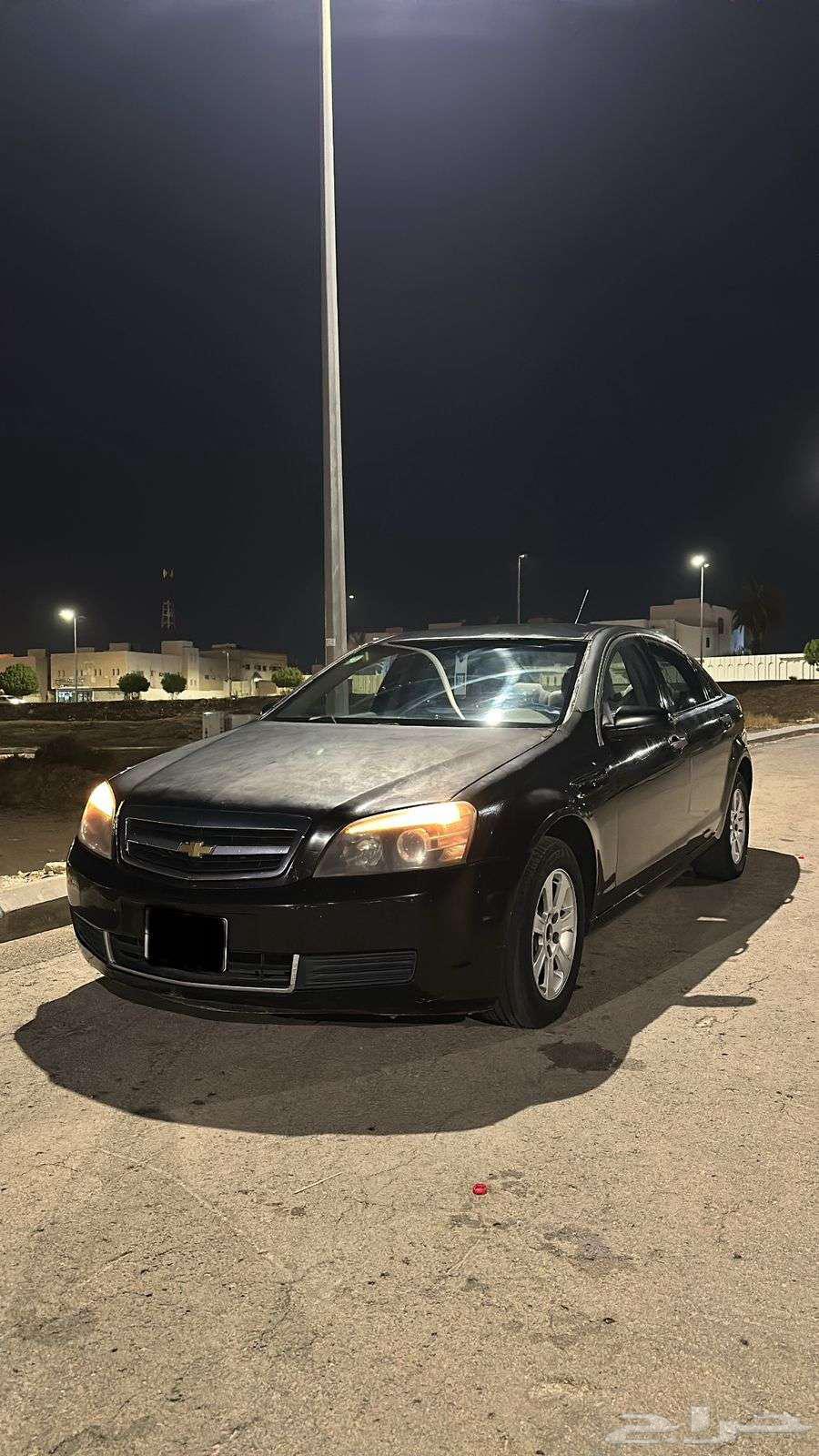 كابرس 2007 للييع64383994864386112