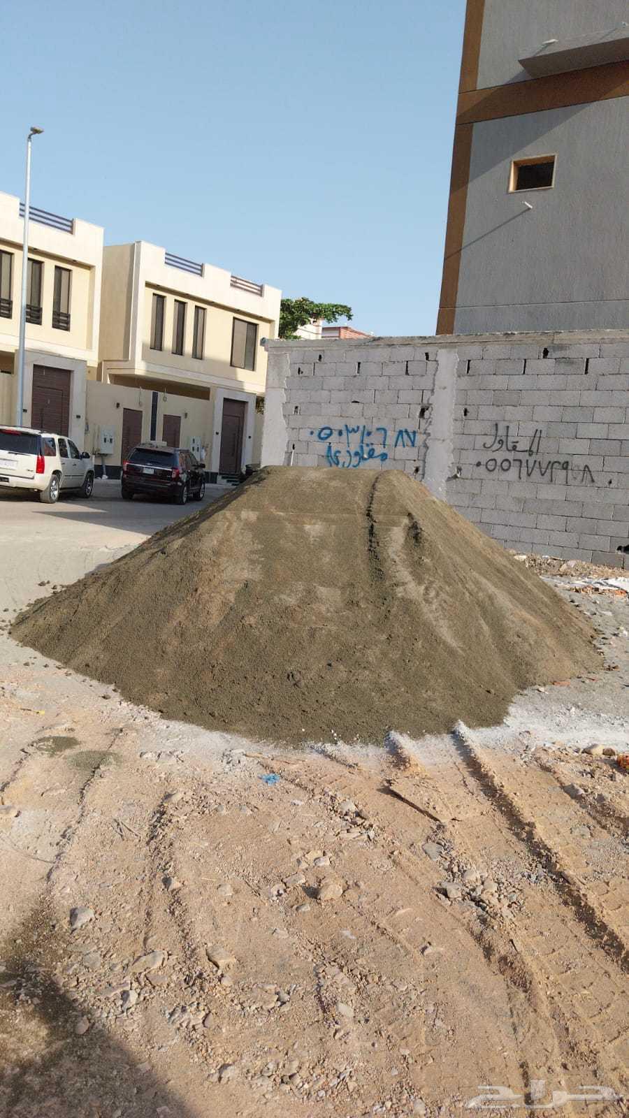 بطحاء اسمنت طوب عتب دفنيات طرطشا ترلات بطحاء رياض بطحاء اسمن64383691087490113