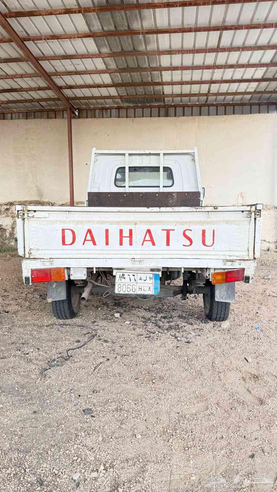 دباب ديهاتسون 201364382376418434110