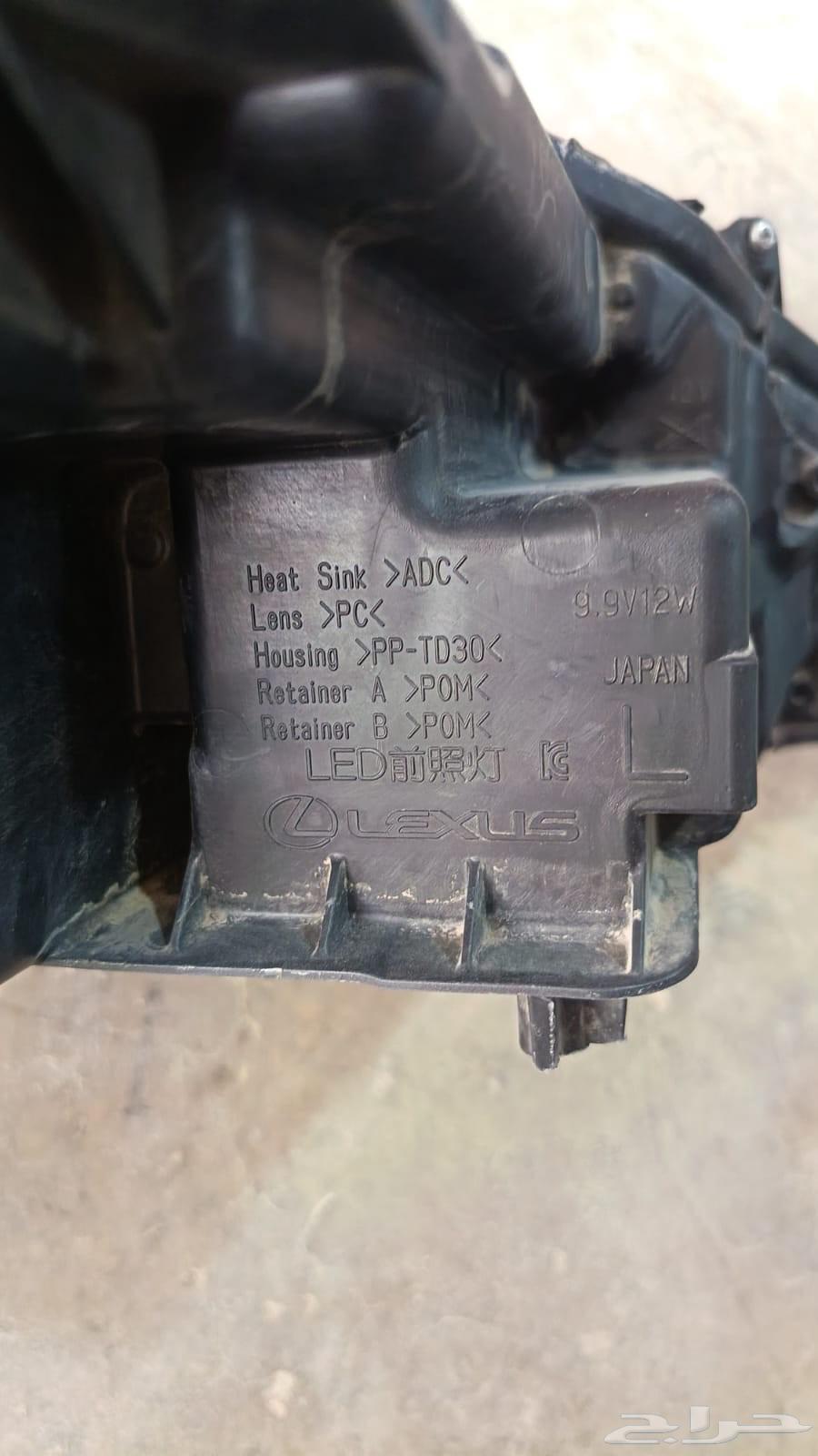 Spark Plugs for Lexus ES Model 202464374259961730112