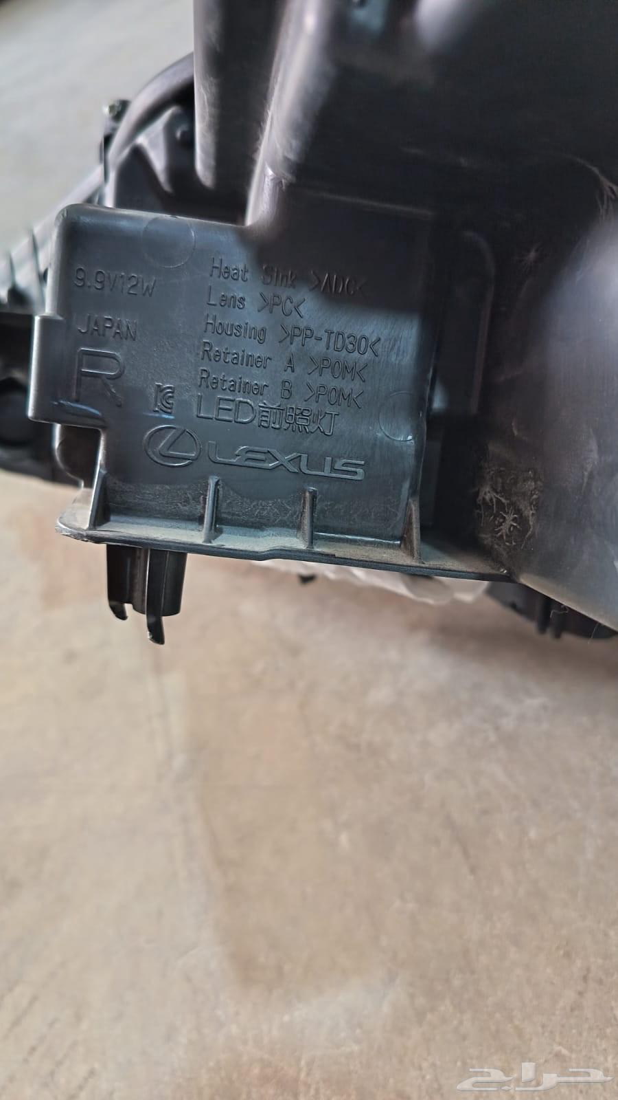 Spark Plugs for Lexus ES Model 202464374259961730110