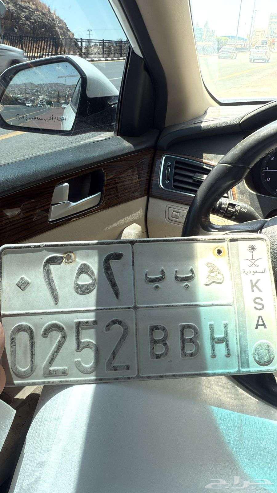 لوحه مميزه للبيع64372871357570110