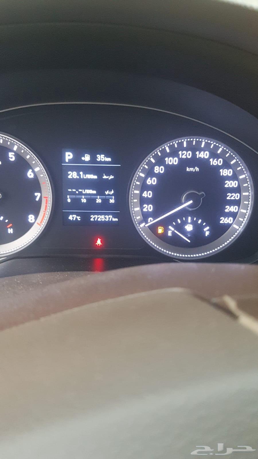 ازيرا 2019 نص فل64376569397507112