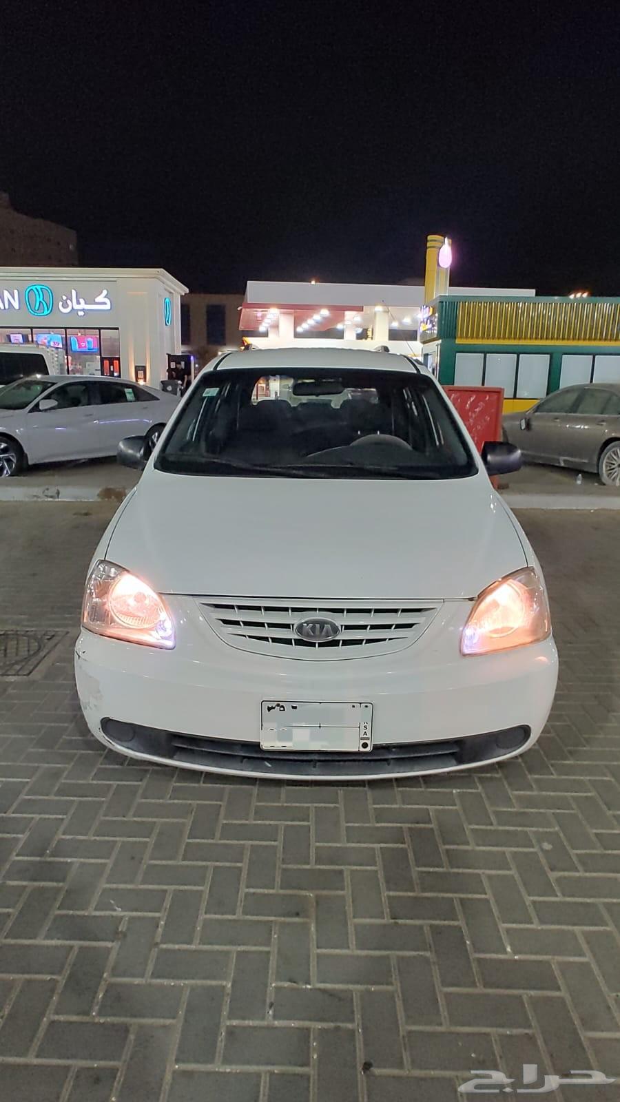 كيا كارنز 200564378644026625110