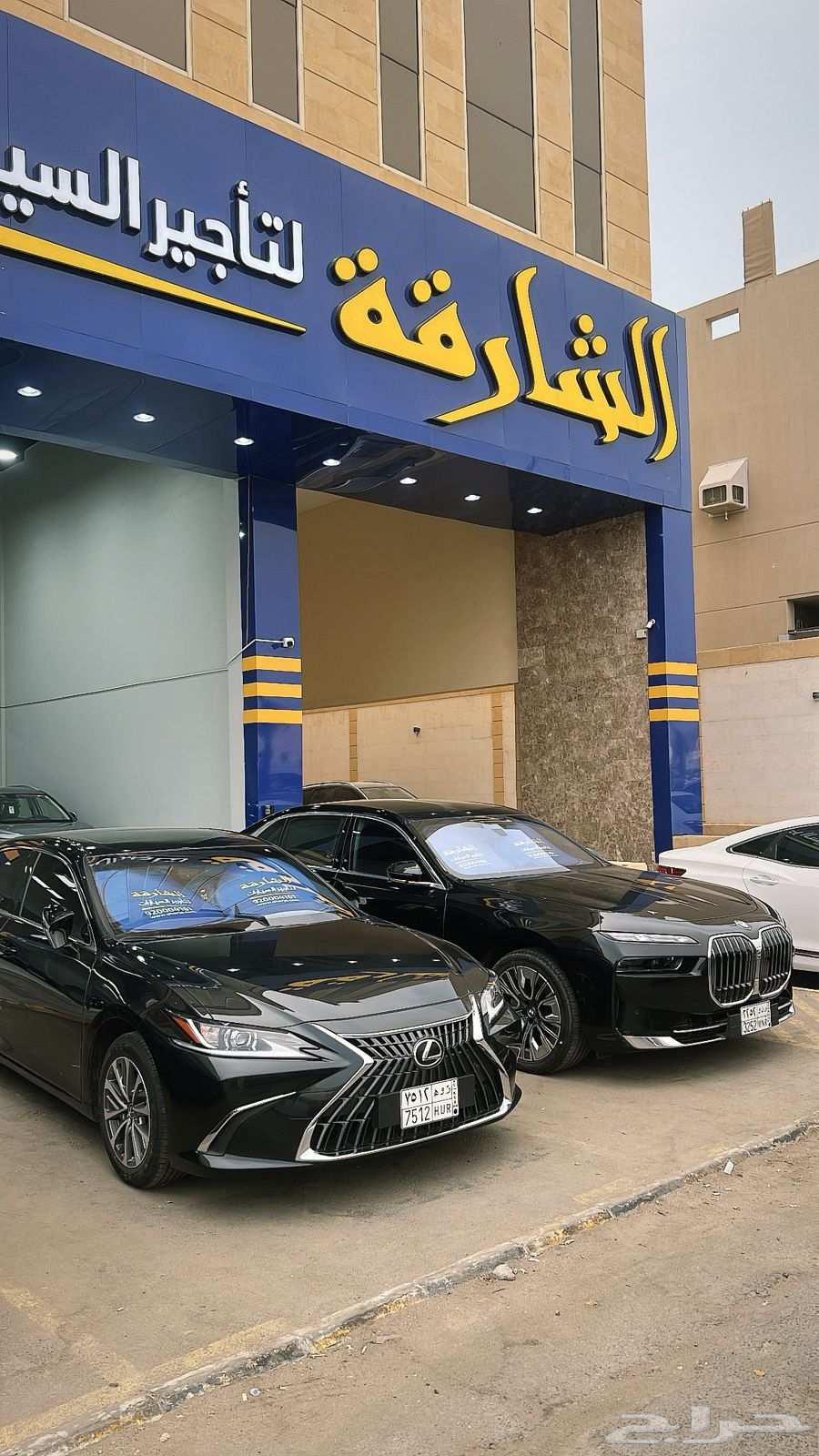 تأجير (يومي_اسبوعي_شهري)64382541600771110