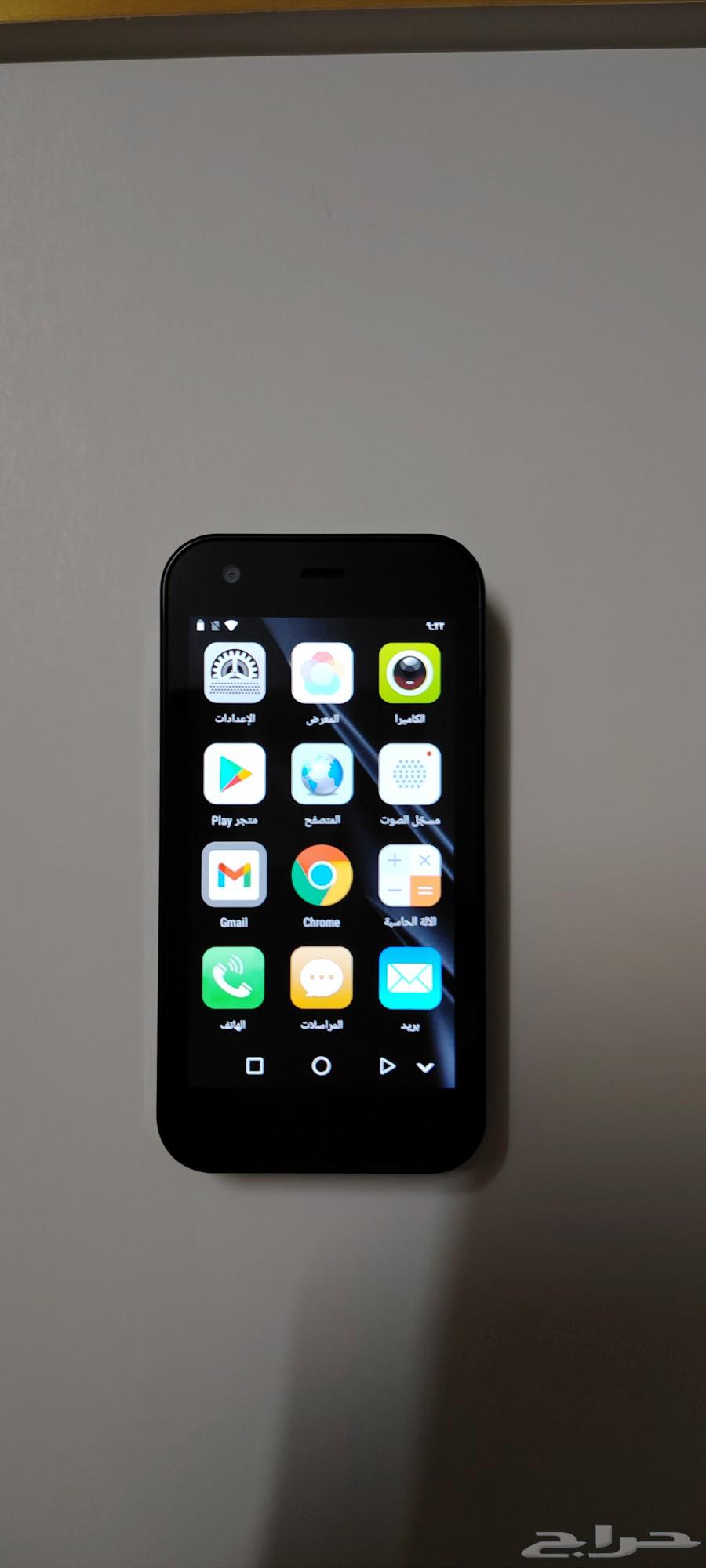 Mini Mobile64166726545155112