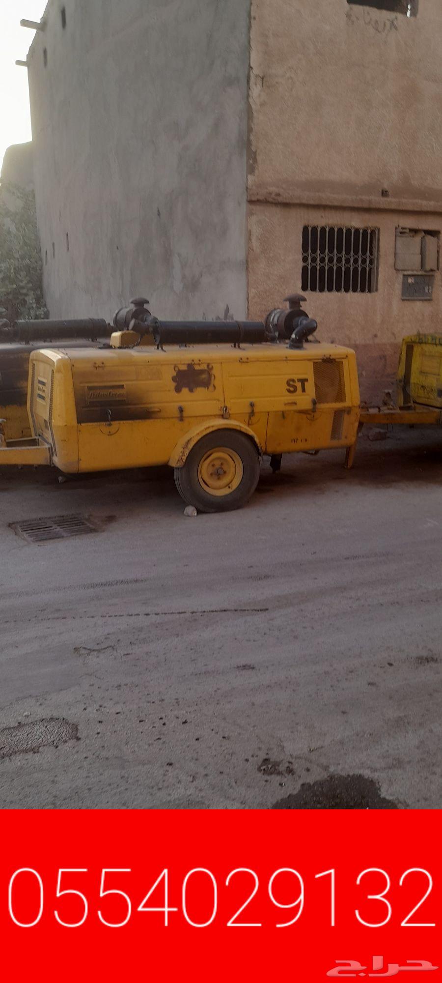 Ajar Comprsal Taksar quad RASAF64382913963393111