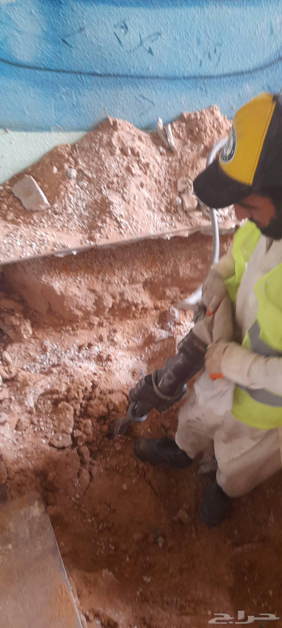 Ajar Comprsal Taksar quad RASAF64382913963393114