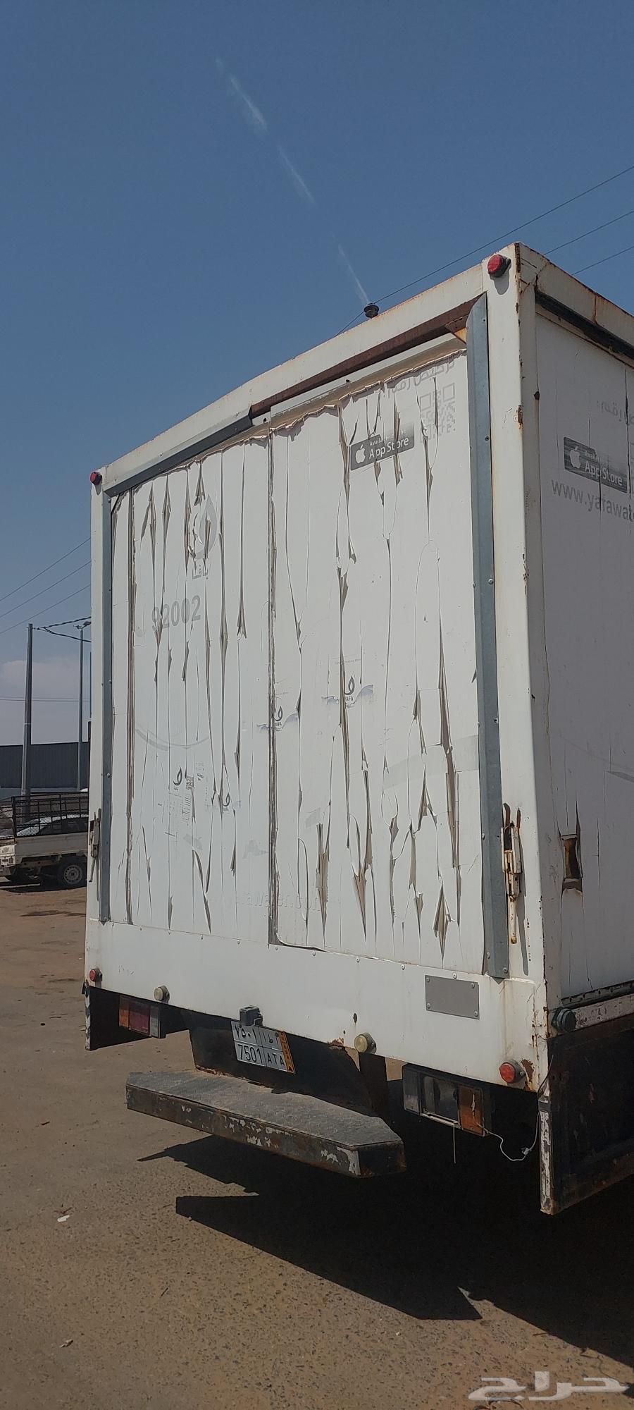 5-meter long, 2.5-meter wide box64376884905346111