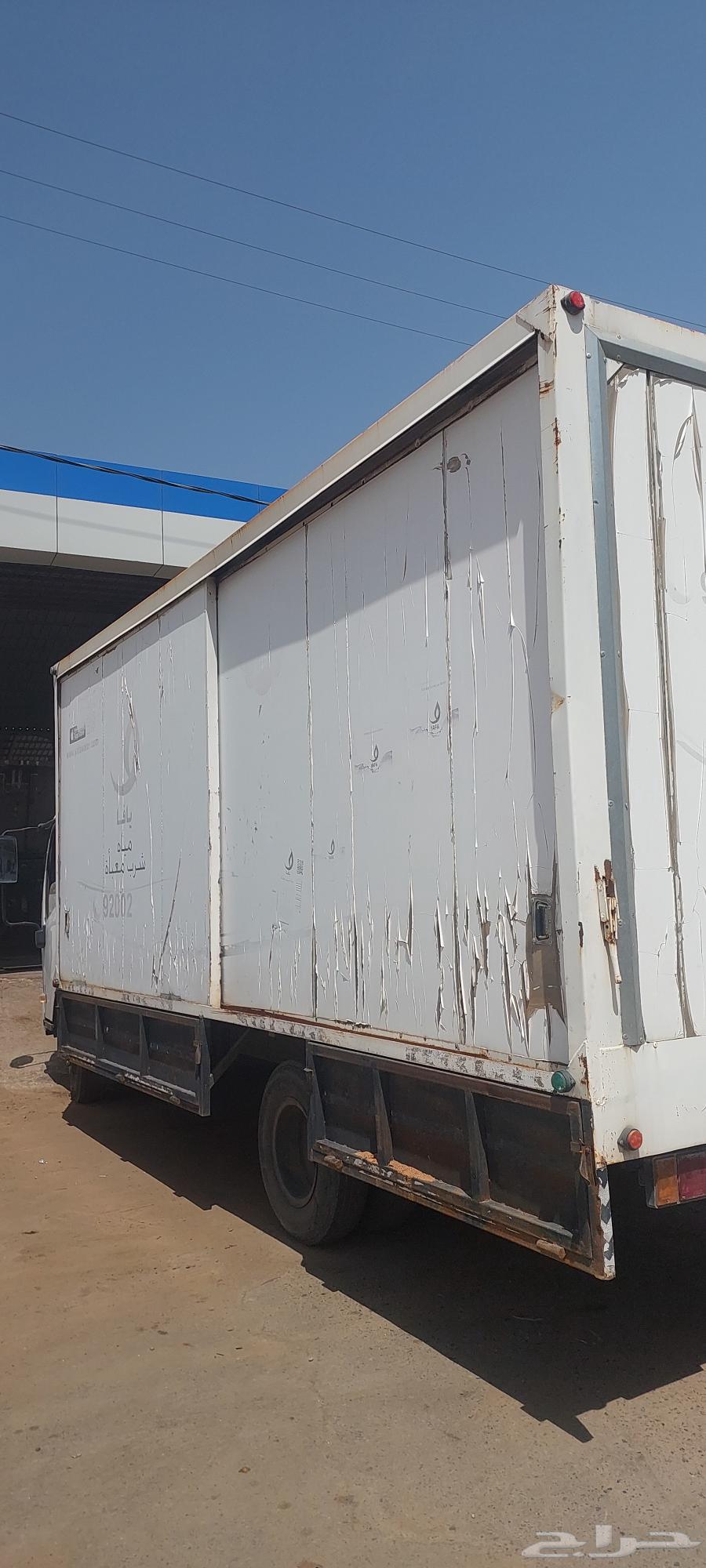 5-meter long, 2.5-meter wide box64376884905346112