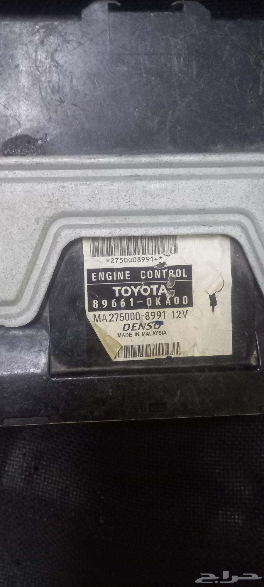 كمبيوتر باص كمبيوتر هايلوكس كمبيوتر فورشنر كمبيوتر انوفا64379413824259113