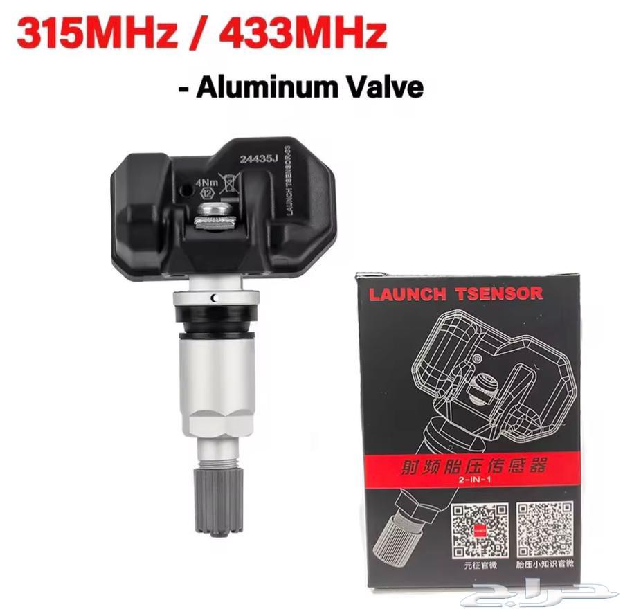 We provide tire pressure sensor programming services for cars from various manufacturers64382390572801113