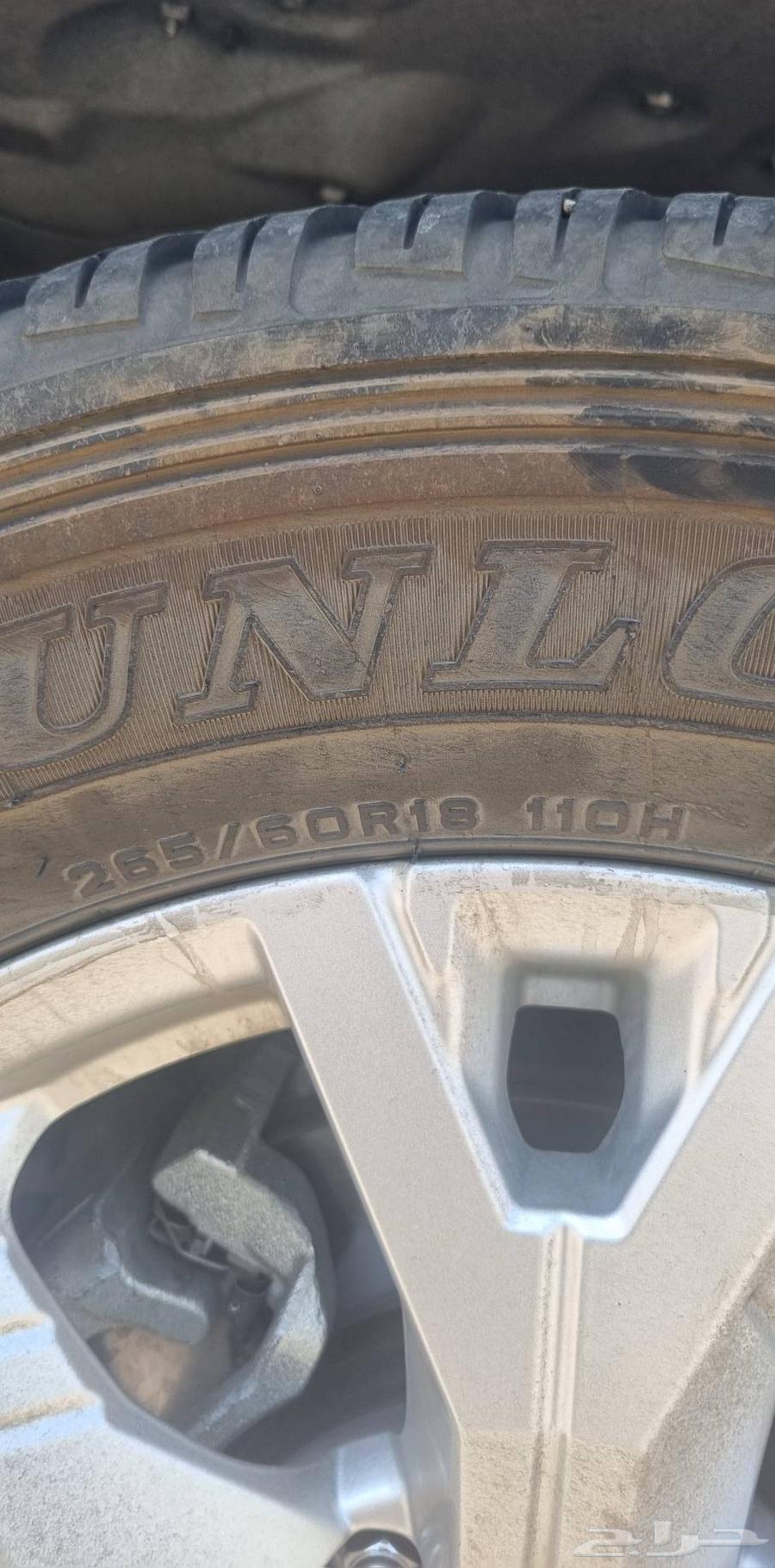 للبيع كفرات دنلوب عدد 464378295616385112