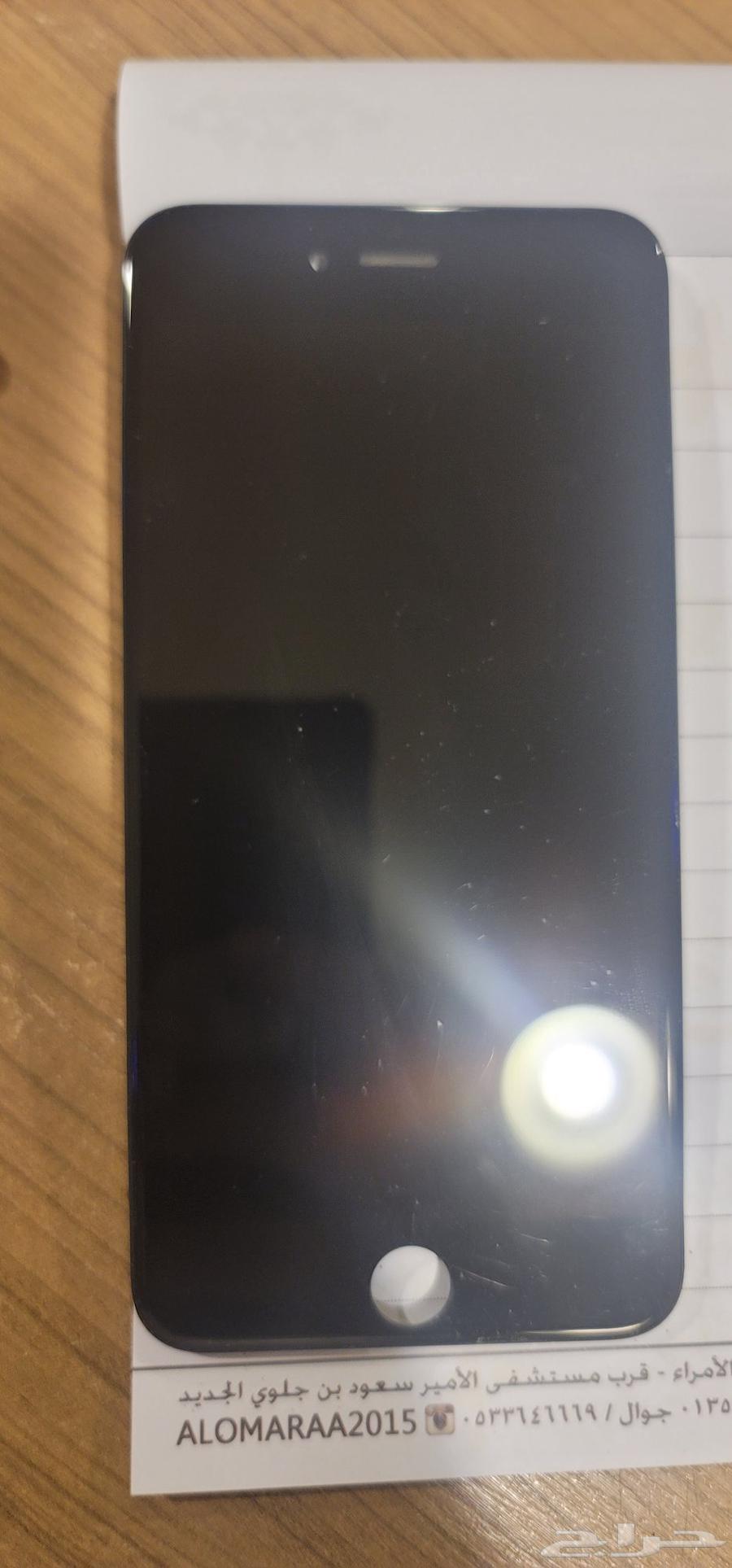 iPhone 6 Plus screen64169251270914114