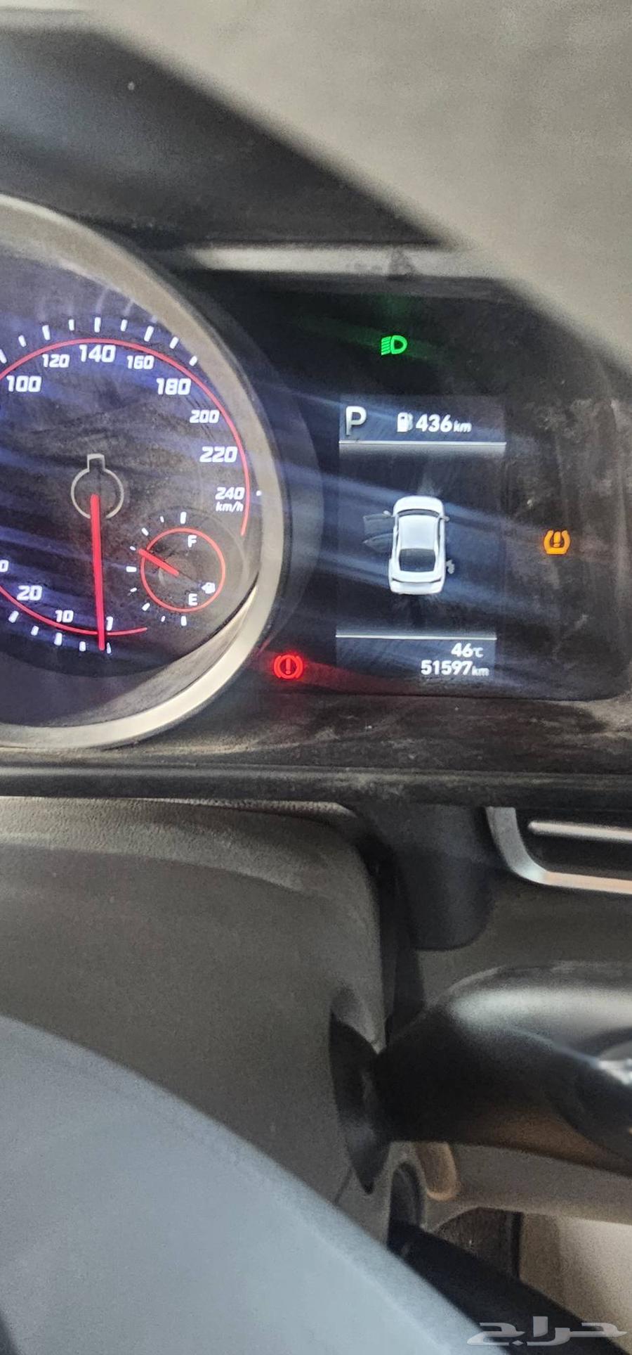 هيونداى النترا 202364380536489603114