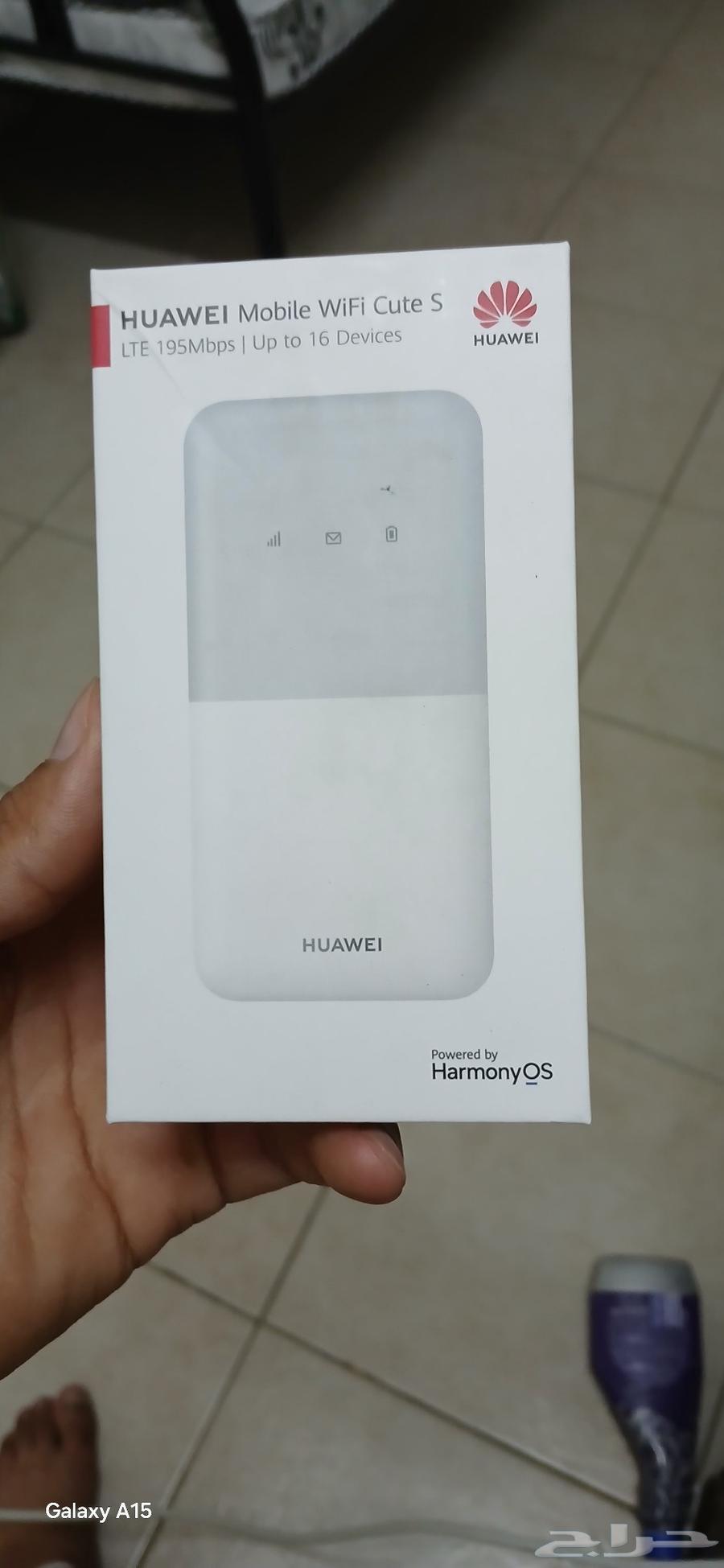 نت متنقل64146090435330110