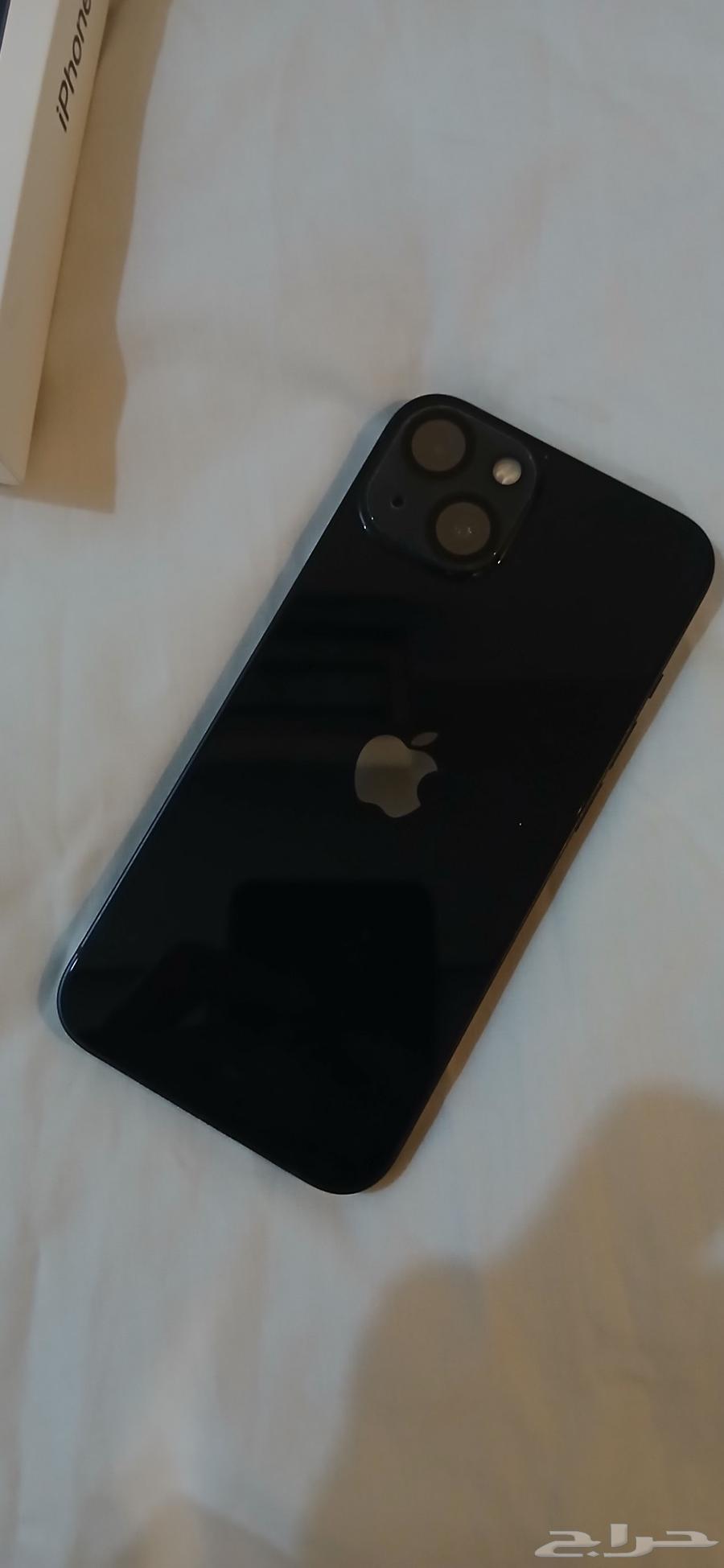 ايفون 1364162581710338110