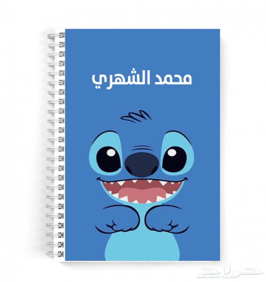 Children's notebooks with wonderful cartoon designs64158892686339110