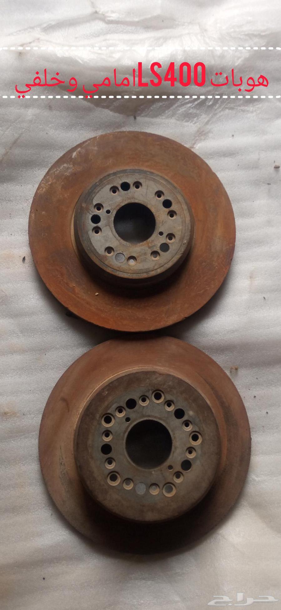 Mechanical parts for Lexus LS40064380340262915112