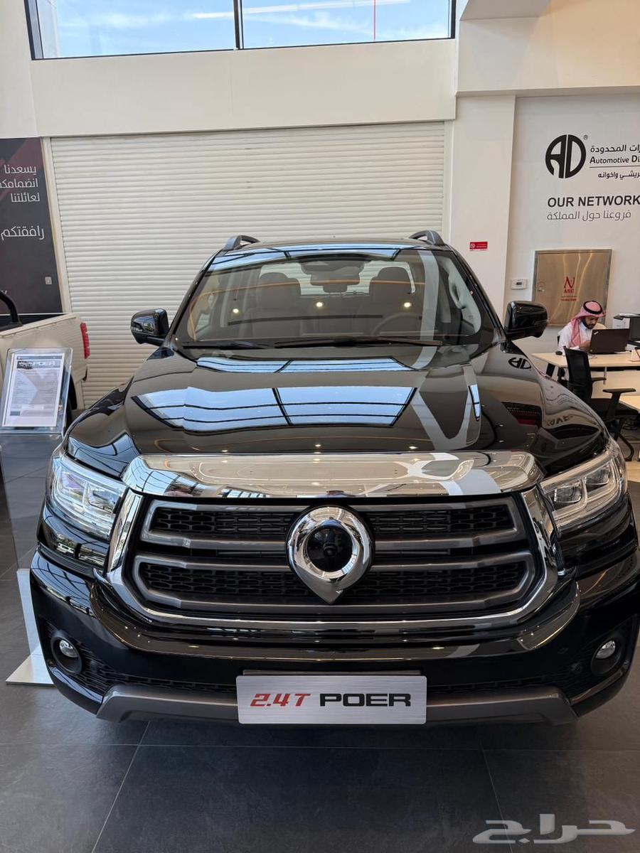 باور فيس ليفت الشكل الجديد 2025 عروض خاصه على الكاش والتمويل64375082032770113