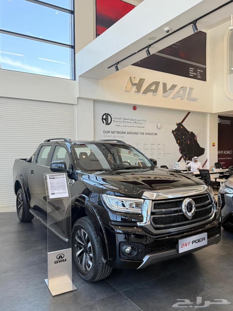 باور فيس ليفت الشكل الجديد 2025 عروض خاصه على الكاش والتمويل64375082032770112