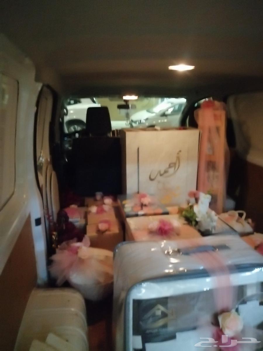 Delivery bus transporting goods to all areas of the Kingdom64378789188226112