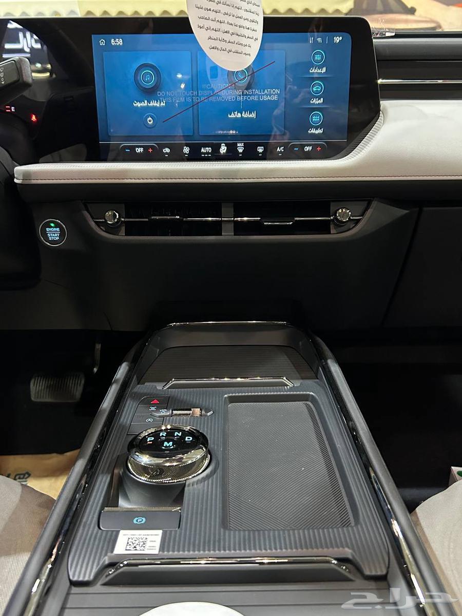 فورد تورس ترند موديل 202564374495304835110