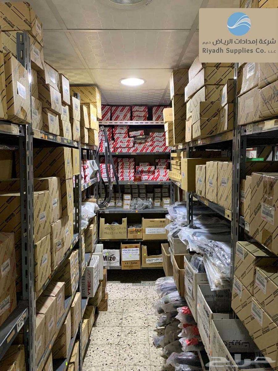 قطع غيار تويوتا اصلية64380404973826114