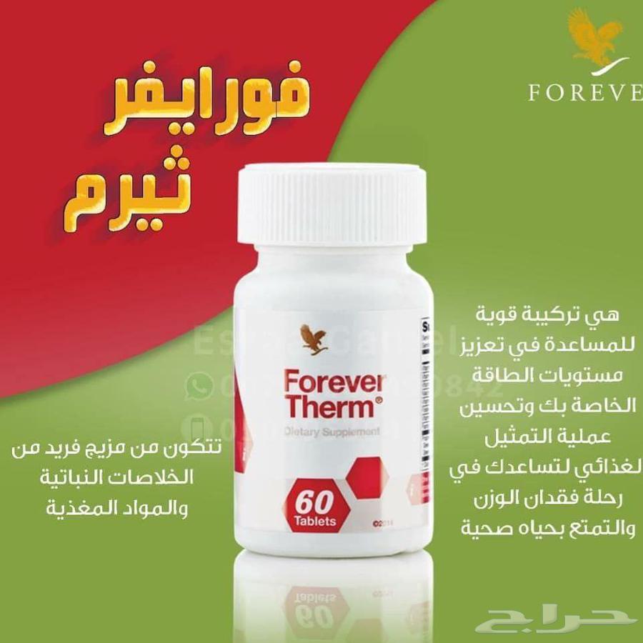 Tried every weight loss product and nothing worked for you? Your solution is with us64379602381827113