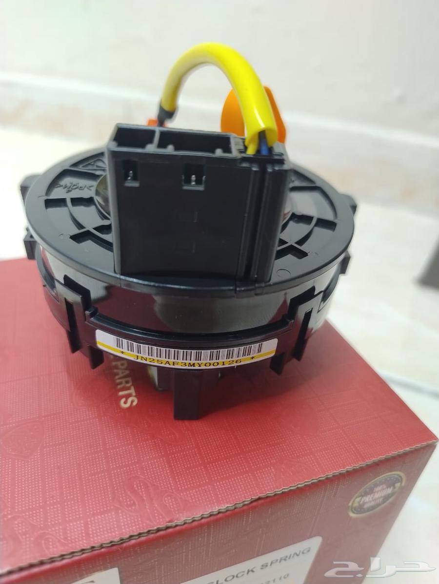 شريحة بوري هايلوكس فورشنر 2012-2015 كورولا 2008-2013 0K05164382776285442111